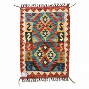 Yaratıcı Alanlarınıza İlham Katan Dokunuş: Kök Boya %100 Yün El Dokuma Kilim (86 x 60 cm)