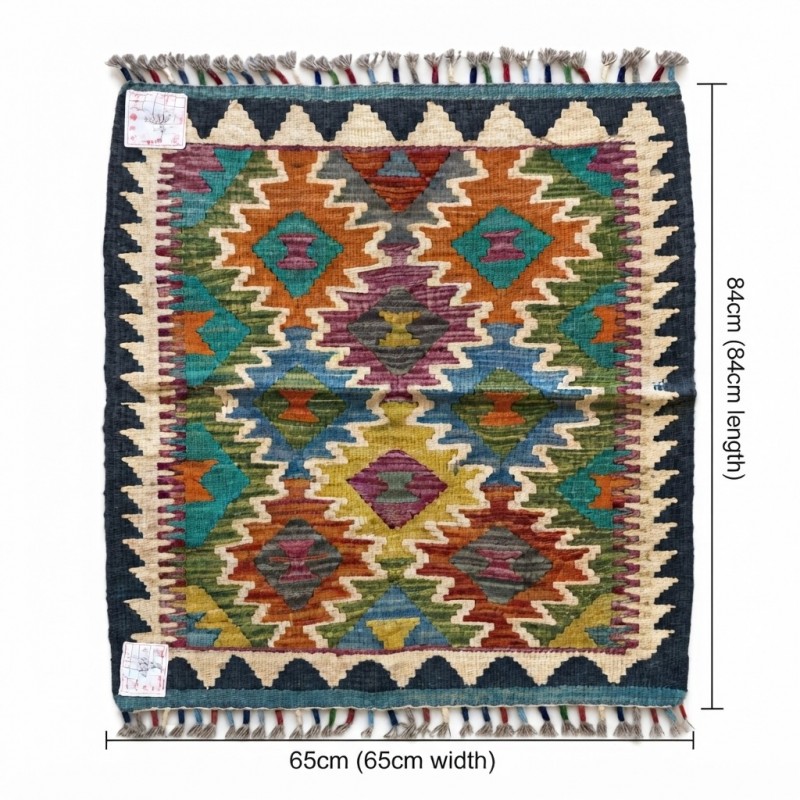 Sabahlarınıza Doğal Sıcaklık Katan Dokunuş: Kök Boya %100 Yün El Dokuma Kilim (84 x 65 cm)
