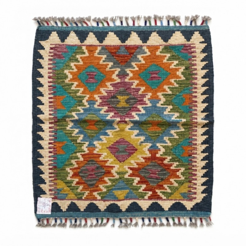 Sabahlarınıza Doğal Sıcaklık Katan Dokunuş: Kök Boya %100 Yün El Dokuma Kilim (84 x 65 cm)