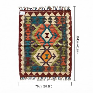 Mekana Karakter Katan Canlı Tonlar: Dünyada Tek El Dokuma Yün Kilim (104 x 77 cm)