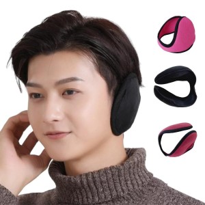 Siyah Polar Ense Tipi Unisex Kulak Beresi - Kışın Sıcaklığını Hissedin Siyah Polar Ense Tipi Unisex Kulak Beresi - Kışın Sıcaklığını Hissedin