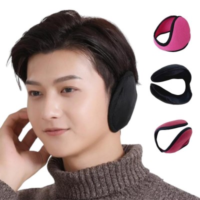 Siyah Polar Ense Tipi Unisex Kulak Beresi - Kışın Sıcaklığını Hissedin Siyah Polar Ense Tipi Unisex Kulak Beresi - Kışın Sıcaklığını Hissedin